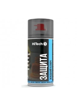 Оптом Защита жидкий ключ HiTech1 210 мл 104