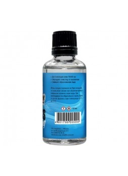Оптом Защитное покрытие для стекол LERATON Glass Coating антидождь 50 мл PS-043.451