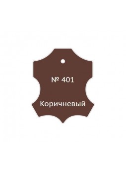 Оптом Жидкая кожа Мастер Сити Авто, флакон 20мл (блистер), Коричневый, 401 4101401