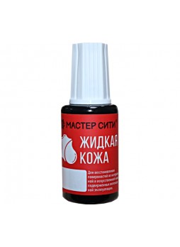 Оптом Жидкая кожа Мастер Сити, флакон 20мл, 505 Космос 1101-505