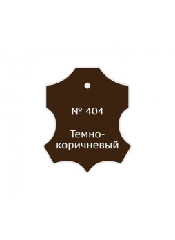 Оптом Жидкая кожа Мастер Сити, флакон 20мл (блистер), Темно-коричневый, 404 2101404