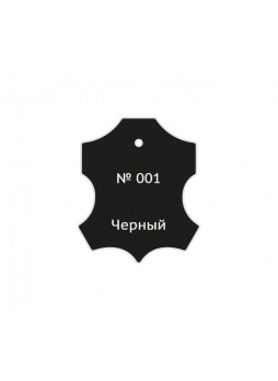Оптом Жидкая кожа Мастер Сити, флакон 20мл (блистер), черный, 001 2101001
