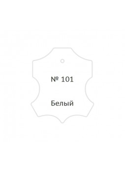 Оптом Жидкая кожа Мастер Сити, туба 30мл, Белый, 101 3102101