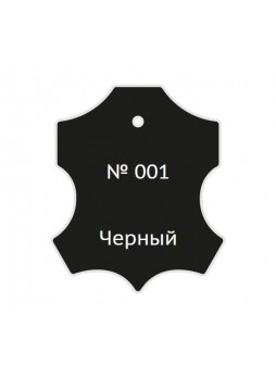 Оптом Жидкая кожа Мастер Сити, туба 30мл, Черный, 001 3102001