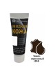 Оптом Жидкая кожа Мастер Сити, туба 30мл, Темно-коричневый, 404 3102404