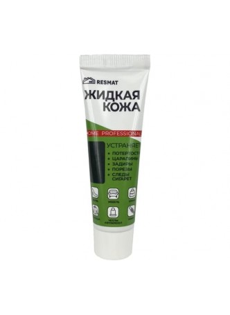 Оптом Жидкая кожа Resmat ЖК-11, цвет хаки, 30мл, коробка арт. 2962