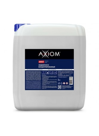 Оптом Жидкий концентрированный воск AXIOM 1:20/1:50, 5 л a4057