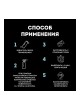 Оптом Жидкий полимер для кузова авто Fox Chemie 500мл BOSS GLOSS KGB38