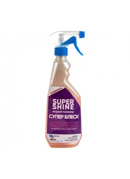 Оптом Жидкий полимер Химтек SUPER SHINE 500мл Х020805