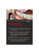 Оптом Жидкий воск для быстрой сушки Himprofline Wax Cherry, 5 л HWC-018-5
