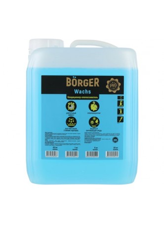 Оптом Жидкий воск для быстрой сушки кузова Borger Wachs 20 кг R25N7RUS