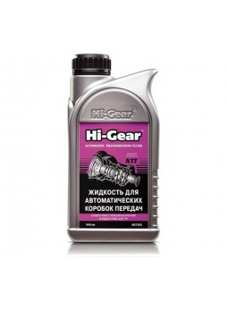 Оптом Жидкость для автоматических коробок передач Hi-Gear HG7005