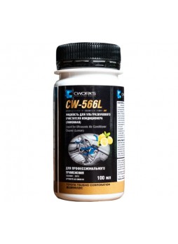Оптом Жидкость для ультразвукового очистителя кондиционера CWORKS CW-566L (лимон) 100 мл. A610R0010