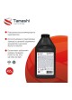 Оптом Жидкость тормозная Tamashi DOT4 ABS/ESP, 455г (FMVSS 116, SAE J1703, SAEJ1704) BFT05