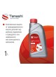 Оптом Жидкость трансмиссионная Tamashi 1л CVT MULTI (NS2/NS3, TC/FE, JWS, J4,J1, MB236.20, VAG G052516, MERCON C) ATFTCVT1