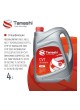 Оптом Жидкость трансмиссионная Tamashi 4л CVT MULTI (NS2/NS3, TC/FE, JWS, J4,J1, MB236.20, VAG G052516, MERCON C) ATFTCVT4