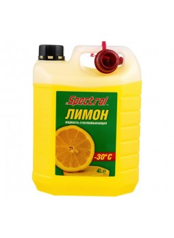 Оптом Зимняя стеклоомывающая жидкость Spectrol Лимон - 30С, 4 л 9643