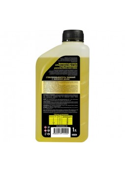 Оптом Зимняя ЖБО Golden Snail концентрат, -70, 1л GS4126