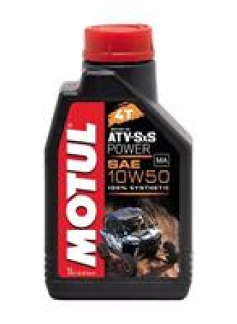 Масло моторное синтетическое ATV SXS Power 4T 10W-50, 1л оптом
