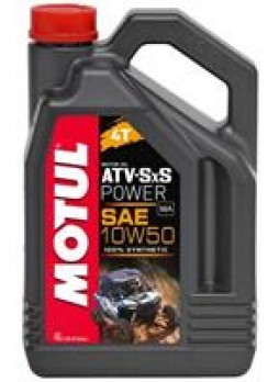 Масло моторное синтетическое "ATV SXS Power 4T 10W-50", 4л