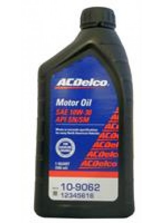 Масло моторное полусинтетическое Motor Oil 10W-30, 0.946л оптом