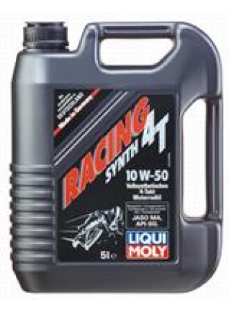 Масло моторное синтетическое Racing Synth 4T 10W-50, 5л оптом