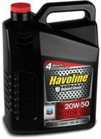 Масло моторное полусинтетическое "Havoline Motor Oil 20W-50", 3.785л