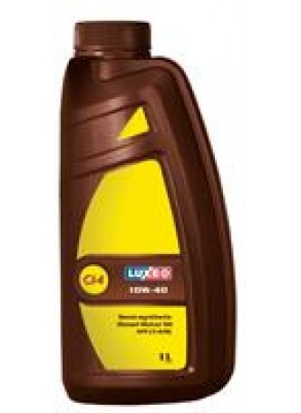 Масло моторное полусинтетическое DIESEL CI-4 10W-40, 1л оптом