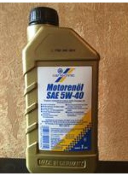 Масло моторное синтетическое "Motoroil 5W-40", 1л