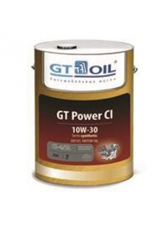 Масло моторное полусинтетическое GT Power CI 10W-30, 20л оптом