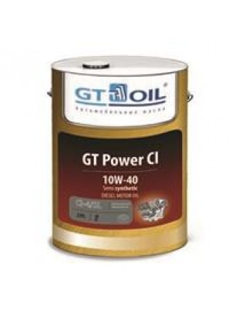 Масло моторное полусинтетическое GT Power CI 10W-40, 20л оптом