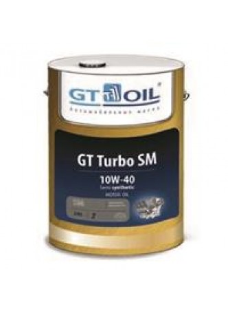 Масло моторное полусинтетическое GT Turbo SM 10W-40, 20л оптом