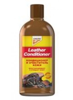 Кондиционер для кожи "Leather Conditioner", 300мл