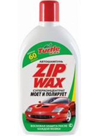 Автошампунь Zip Wash & Wax, 1 л. оптом