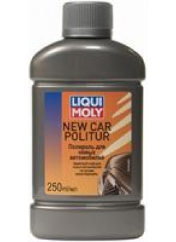 Полироль для новых автомобилей "Liqui moly New Car Politur", 0,25 л.