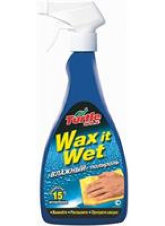 Влажный полироль wax it wet, 0.5 л. оптом