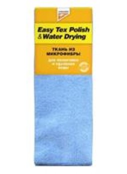 Ткань водопоглощающая + для полировки "Easy Tex Polish,water-drying"
