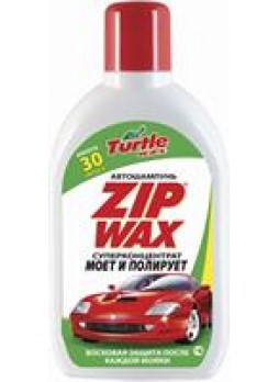 Автошампунь "Zip Wash & Wax", 0.5 л.