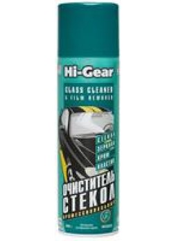 Очиститель стекол "HI-GEAR GLASS CLEANER & FILM REMOVER CLEAR & CLEAN " ,500 г