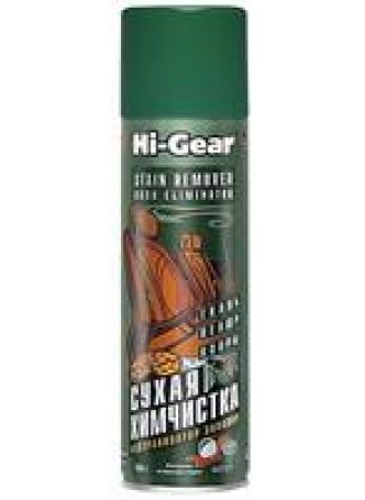 Сухая химчистка HI-GEAR STAIN REMOVER ODOR ELIMINATOR DRY CLEAN ,510 г оптом