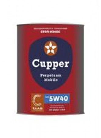 Масло моторное синтетическое CUPPER 5W-40, 4л оптом
