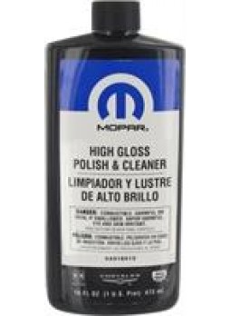 Полироль для удаления мелких царапин "High Gloss Polish & Cleaner" ,474 мл