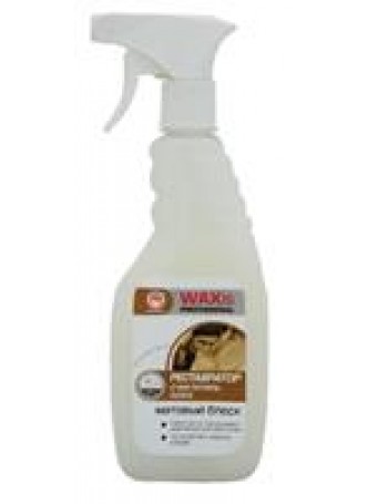 Waxis professional реставратор-очиститель кожи
