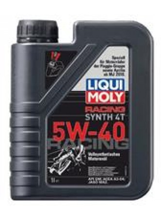 Масло моторное синтетическое Racing Synth 4T 5W-40, 1л оптом