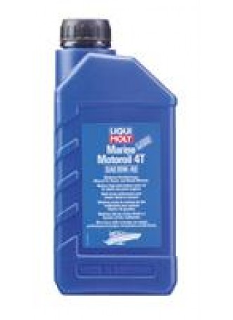 Масло моторное полусинтетическое Marine Motoroil 4T 10W-40, 1л оптом