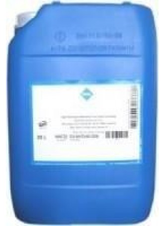 Масло моторное полусинтетическое BlueTronic 10W-40, 20л оптом
