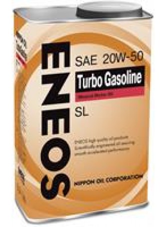Масло моторное минеральное TURBO GASOLINE SL 20W-50, 0.94л оптом