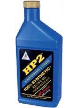 Масло моторное синтетическое "HP2", 0.473л