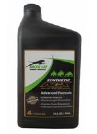 Масло моторное синтетическое "Synthetic ACX 4-Cycle Oil ", 0.946л
