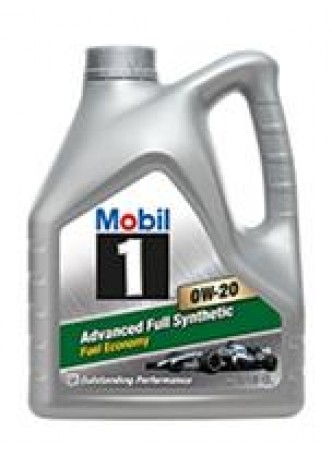 Масло моторное синтетическое Advanced Fuel Economy 0W-20, 4л оптом